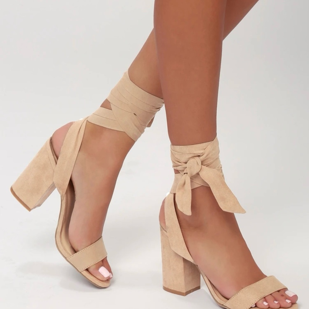 Chic Beige Strappy Block Heels
